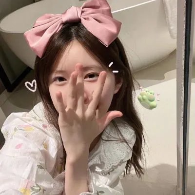 认贼作爸妈